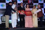 Amitabh Bachchan, Jaya Bachchan, hema Malini, Dharmendra, Ramesh Sippy at Babul Supriyo